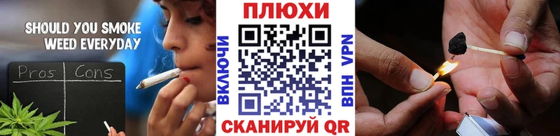 Гашиш убойный  ОМГ ОМГ сайт  Зеленогорск 