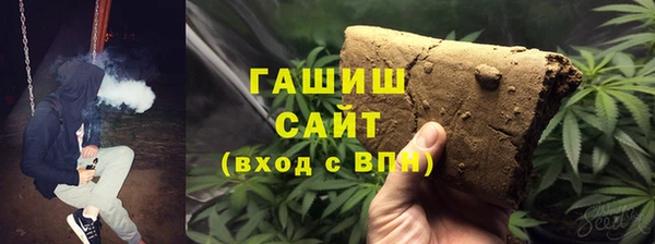 тгк Володарск