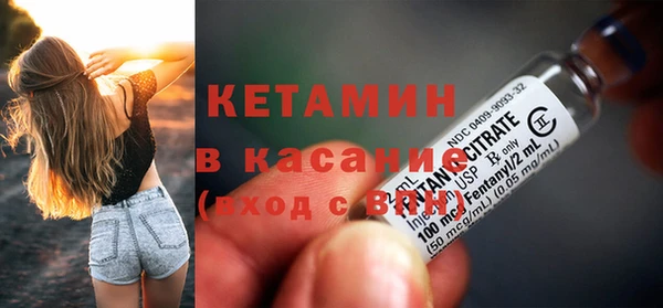 MDMA Верхний Тагил