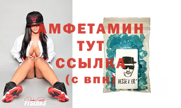 ГАЛЛЮЦИНОГЕННЫЕ ГРИБЫ Вязники
