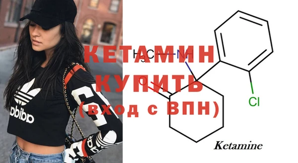 mdma Волосово