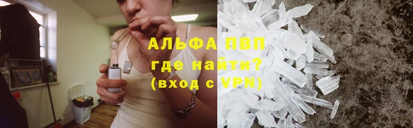 метадон Вяземский