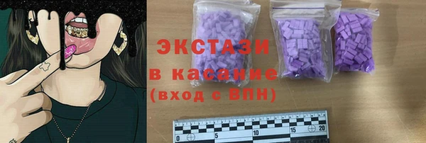 МДПВ Вязьма