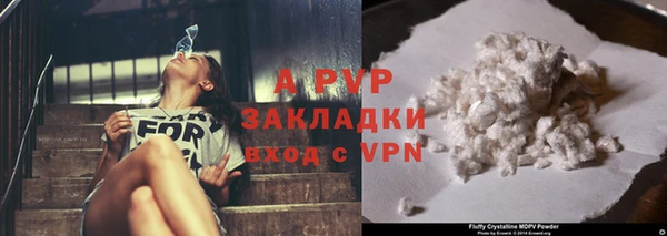 метадон Вяземский