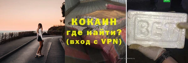 mdma Волосово