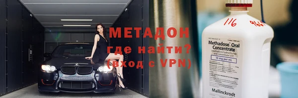 ГАЛЛЮЦИНОГЕННЫЕ ГРИБЫ Вязники