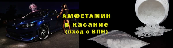 тгк Володарск
