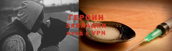 МДПВ Вязьма