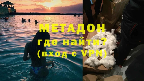 МДПВ Вязьма