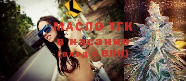 mdma Волосово