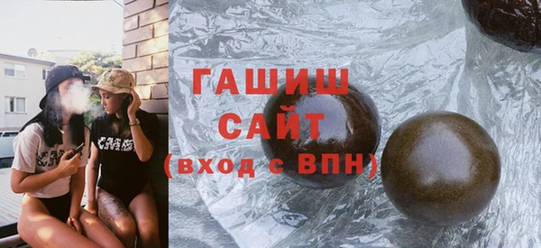 прущие крисы Ростов