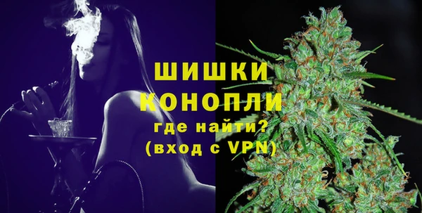 mdma Волосово