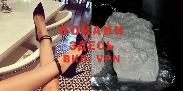 МДПВ Вязьма