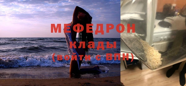 метадон Вяземский