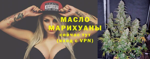 кокаин Россошь
