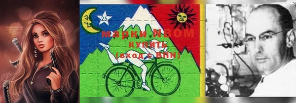 mdma Волосово