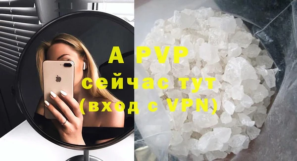 метадон Вяземский